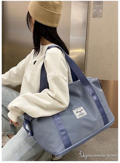  Sportshik, цвет голубой