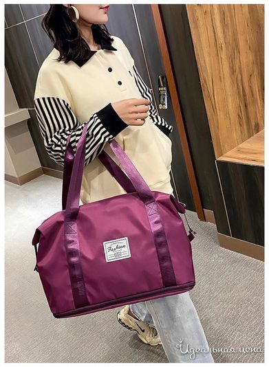  Sportshik, цвет сливовый