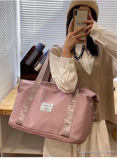  Sportshik, цвет розовый