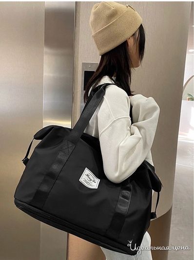  Sportshik, цвет черный