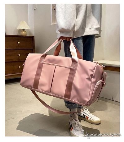  Sportshik, цвет розовый