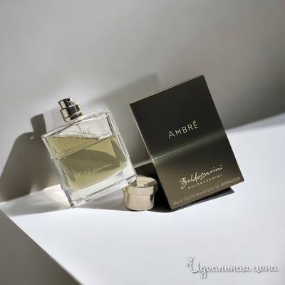  Парфюмерия LUX