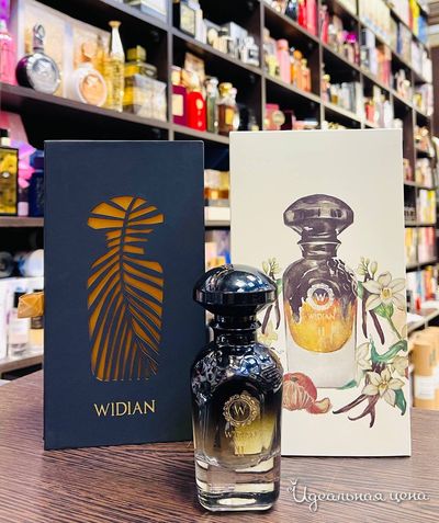  Парфюмерия LUX