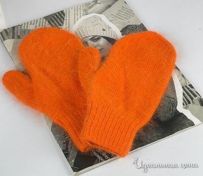  RAUmod, цвет оранжевый