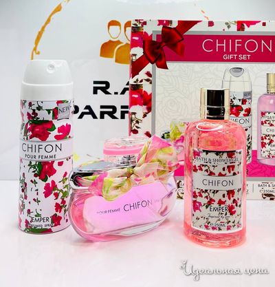  Парфюмерия LUX