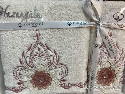  Nazangulu, цвет молочный