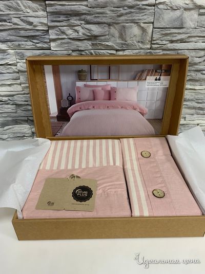  ATLAS PLUS, цвет розовый