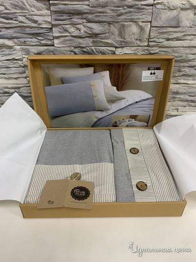  ATLAS PLUS, цвет серо голубой