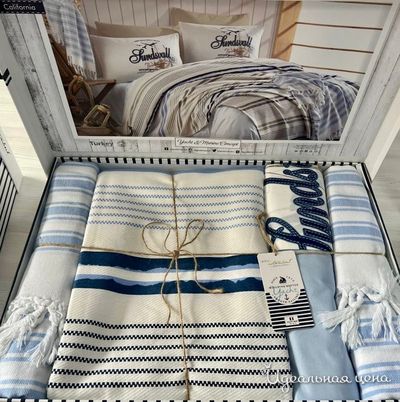  Istanbul Home, цвет мультиколор