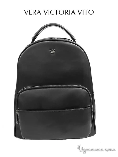  Vera Victoria Vito, цвет черный