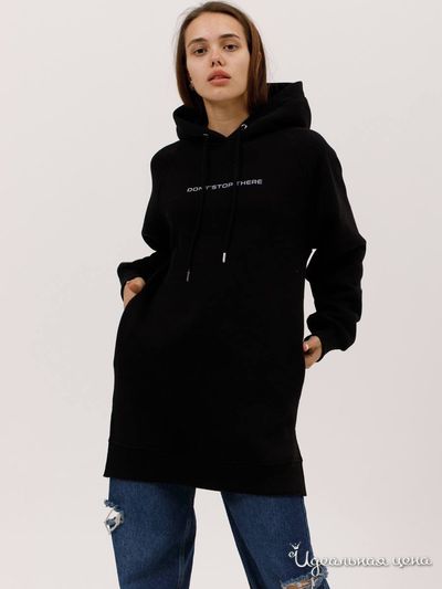  LITTLESECRET- стильная женская одежда. Удобная, стильная, с хорошей посадкой., цвет черный