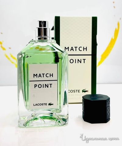  Парфюмерия LUX