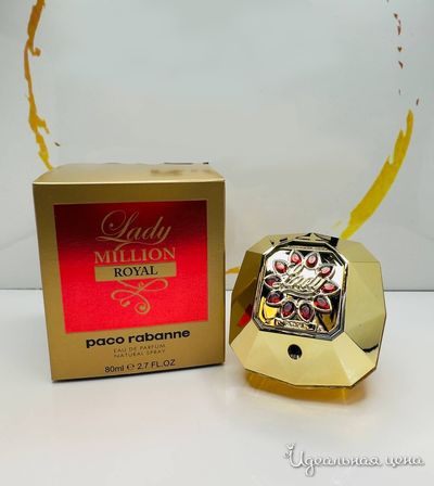  Парфюмерия LUX