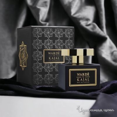  Парфюмерия LUX