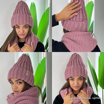  RAUmod, цвет розовый