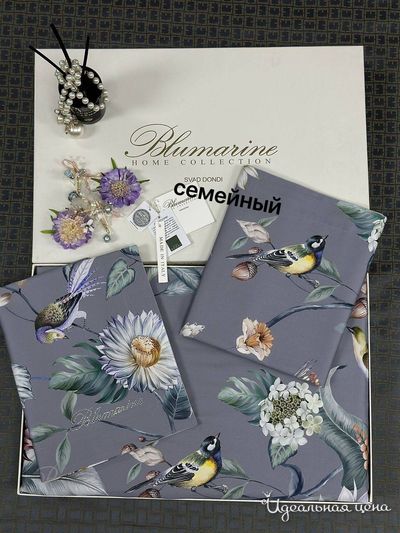  Blumarine, цвет мультиколор