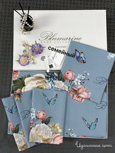  Blumarine, цвет мультиколор