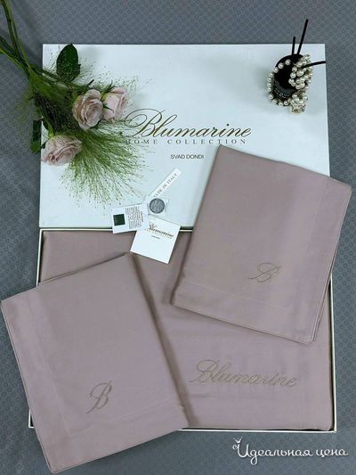  Blumarine, цвет бежевый