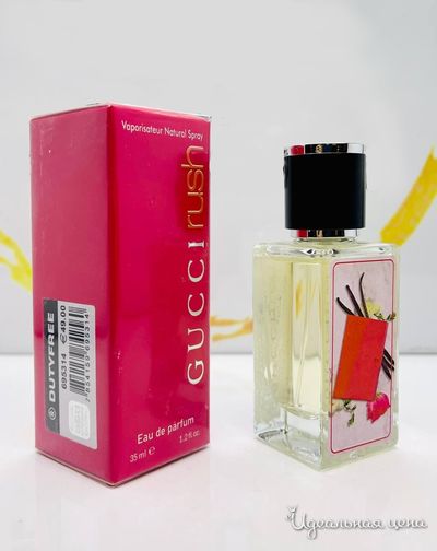  Парфюмерия LUX