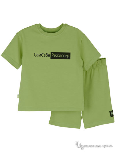  Kuza, цвет шалфей