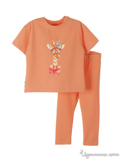  Kuza, цвет пудра