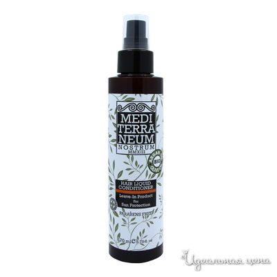  Nostrum, цвет мультиколор