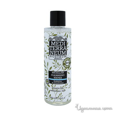  Nostrum, цвет мультиколор