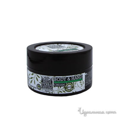  Nostrum, цвет мультиколор