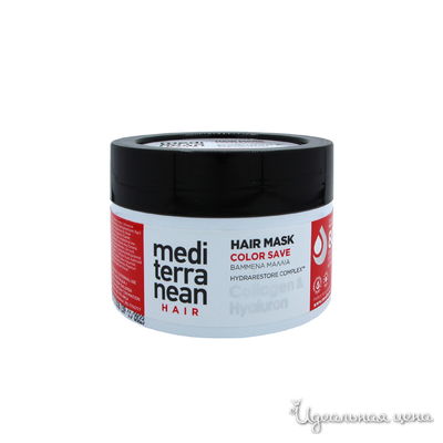  Mediterranean, цвет мультиколор