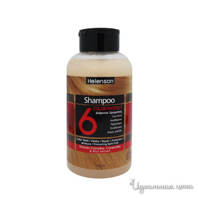 Шампунь для окрашенных волос- Helenson Shampoo Color Protect  6. 500 мл