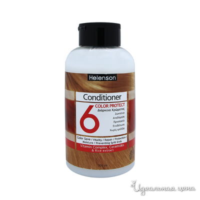 Кондиционер для окрашенных волос - Helenson Conditioner Color Protect  6. 500 мл