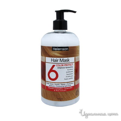 Маска для окрашенных волос- Helenson Hair Mask Color Protect  6. 500 мл