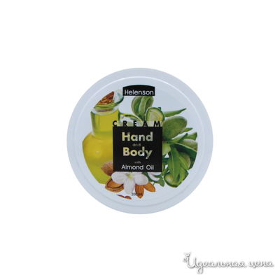 Крем для тела и рук с миндальным маслом - Helenson Hand &amp; Body Cream With Almond Oil 200 мл