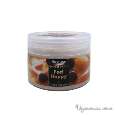  Helenson, цвет мультиколор