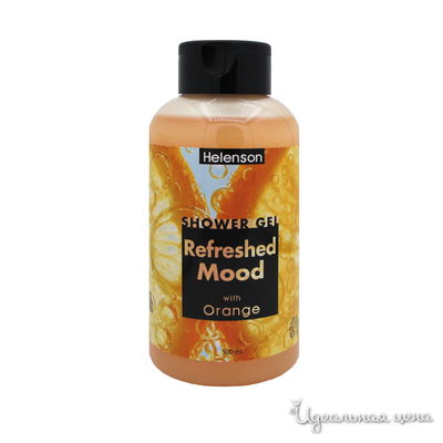Гель для душа Апельсиновое Настроение - Helenson Shower Gel Refreshed Mood (Orange) 500 мл