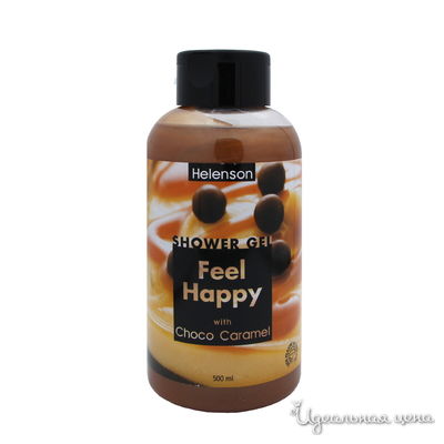 Гель для душа Ощути Счастье (Шоколад и Карамель) - Helenson Shower Gel Feel Happy (Choco Caramel) 500 мл