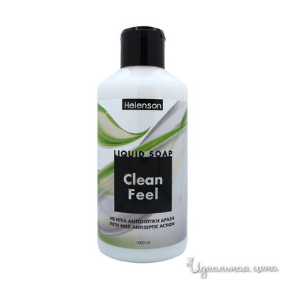 Жидкое мыло для рук &quot;СУПЕРОЧИЩЕНИЕ&quot; (антибактериальное) - Helenson Hand Soap Clean Feel (Antiseptic) 1000 мл