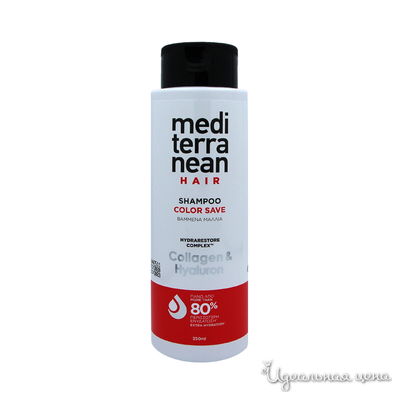 Шампунь для окрашенных волос с коллагеном и гиалурновой кислотой- M-H Shampoo Color Save 350 мл