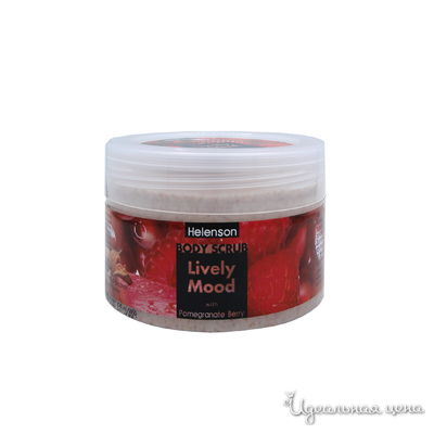  Helenson, цвет мультиколор