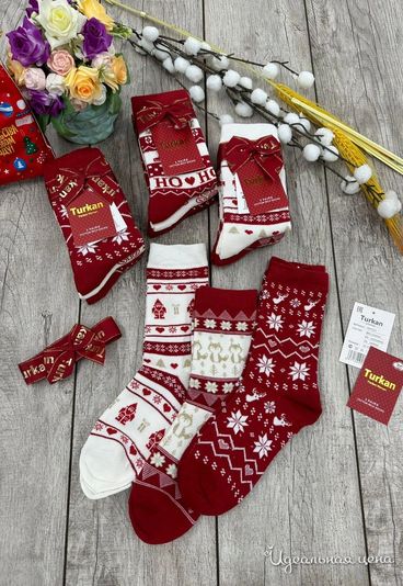  Turkan, цвет мультиколор