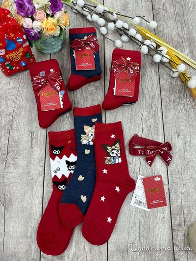  Turkan, цвет мультиколор