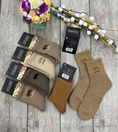  Олань, цвет мультиколор