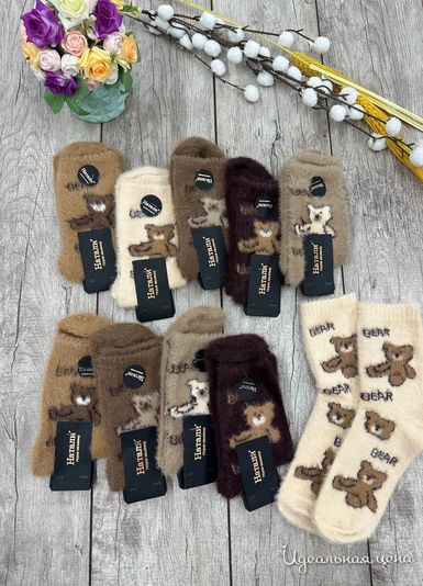  Натали, цвет мультиколор