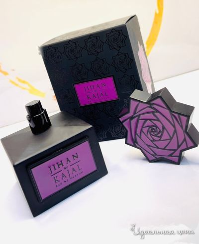  Парфюмерия LUX