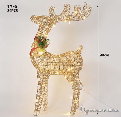  NEW YEAR, цвет золотой