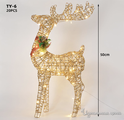  NEW YEAR, цвет золотой