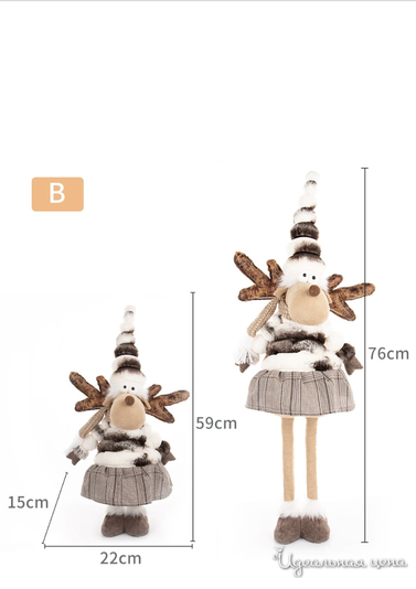  NEW YEAR, цвет мультиколор