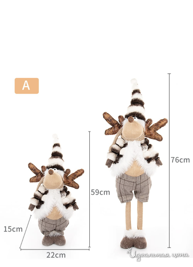  NEW YEAR, цвет мультиколор