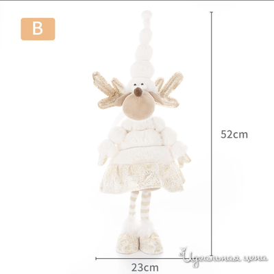  NEW YEAR, цвет золотой