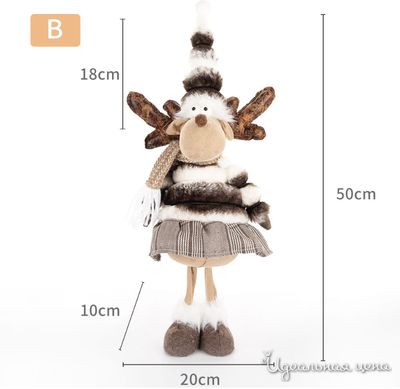  NEW YEAR, цвет мультиколор